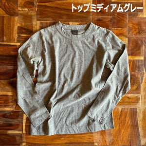 homspun 　ホームスパン　天竺長袖Tシャツ　全6色　サラシ　チャコール　イエロー　ブルー　グリーン　ブラック　コットン　綿　日本製　インナー　ホワイト