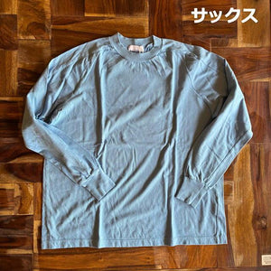 homspun 　ホームスパン　30/1天竺L/S切替プルオーバー　全4色　サラシ　ブルー　グリーン　ブラック　コットン　綿　日本製　インナー　ホワイト