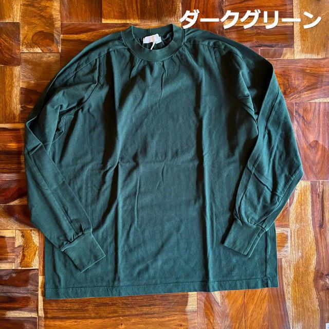 homspun 　ホームスパン　30/1天竺L/S切替プルオーバー　全4色　サラシ　ブルー　グリーン　ブラック　コットン　綿　日本製　インナー　ホワイト