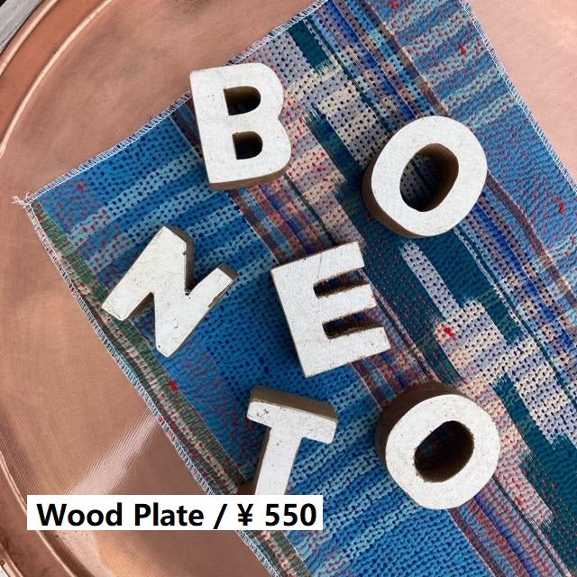 アルファベット バッファローチェック 看板 特大 アルファベット