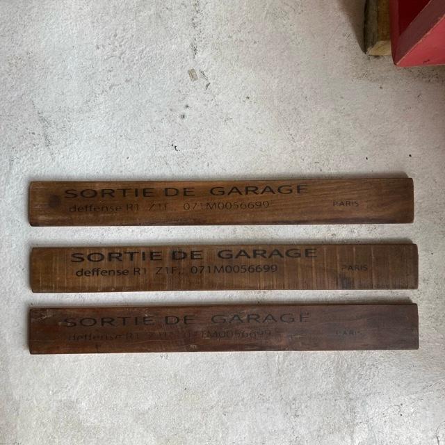 ウッデンストリッププレート　SORTIE　アソート　棚板　古材　オールドウッド　木板　アルファベット　DIY