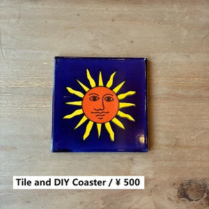 メキシコ　タラベラタイル　太陽柄　ネイビー　コースター　鍋敷き　DIY　柄タイル　室内壁　室外壁　デザインタイル　レトロ　アートタイル　タラベラ焼き