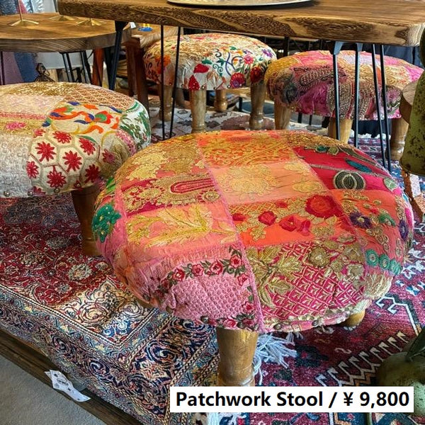 ザリ刺繍　パッチワークスツール 送料込み ザリ刺繍パッチワークスツール | Sweet Things