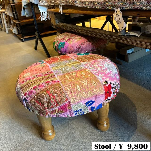 India Zari patchwork stool Pink C