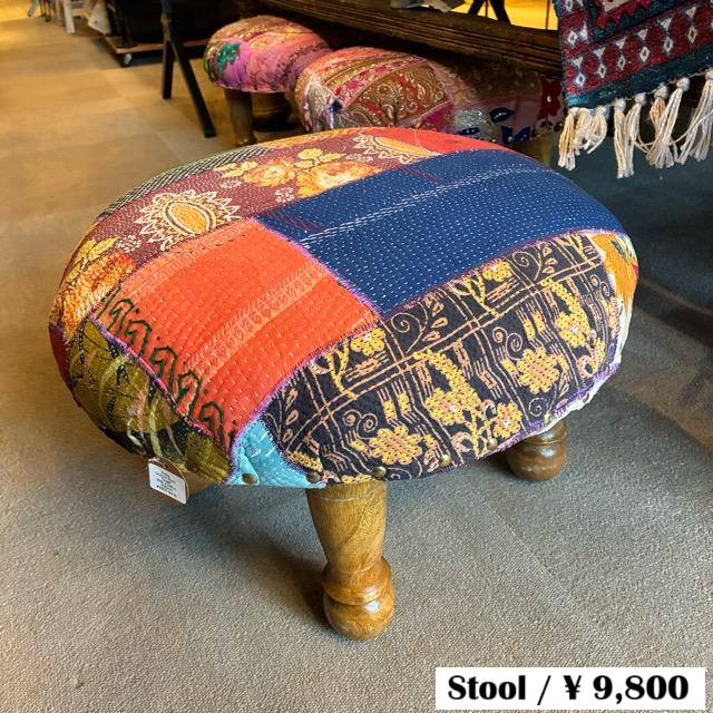 India Lalli Quilt Patchwork Stool C