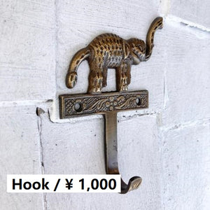 インド　真鍮製の象フック　ゾウ　ぞう　エレファント　DIY　収納　ハンギング　鉄物　壁掛け　ポールフック　ブラスフック
