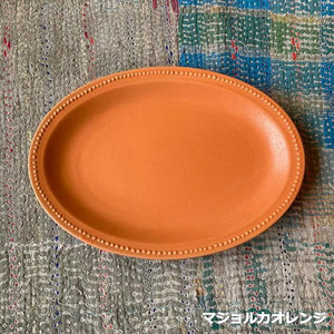 美濃焼　ドットリムオーバルプレート　大皿　24.3cm　全3色