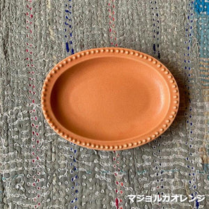 美濃焼　ドットリムオーバルプレート　小皿　12.4cm　全4色