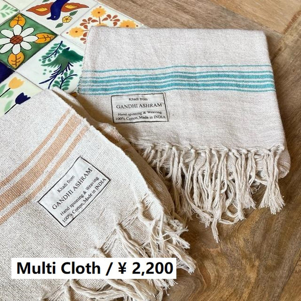 新品未開封 MIYABI TRADMAN'S Indigo(インディゴ, F) 新品未開封 MIYABI TRADMAN´S Indigo(インディゴ, F)