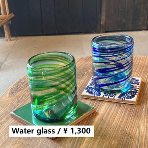 メキシコ スパイラルロックグラス 全2色 グリーン ブルー タンブラー ウォーターグラス アルコールグラス – BON ETO vikings