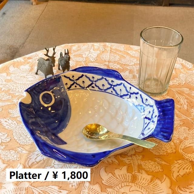 タイ　青白陶器　パイナップル柄魚大皿　タイ料理　アジアン料理　民芸品　ボウル　ブルー＆ホワイト　中鉢　陶磁器　