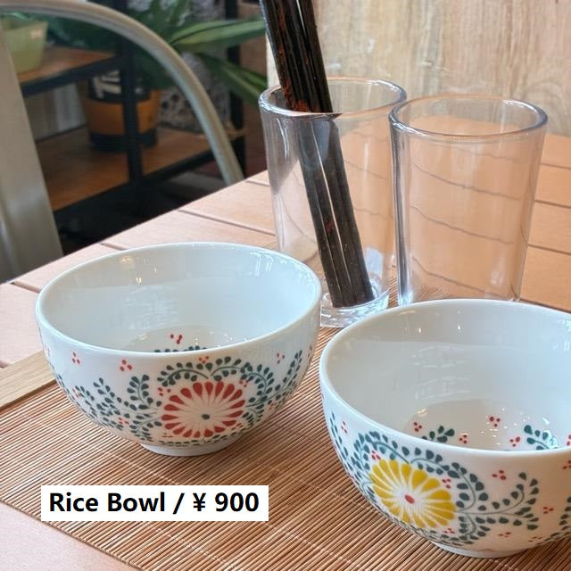 ベトナム　バッチャン焼　茶碗　ボウル　11cm　全2色　キイロ　アカ　イエロー　レッド　スープボウル　飯椀　中鉢　ベトナム料理　中華料理　タイ料理　