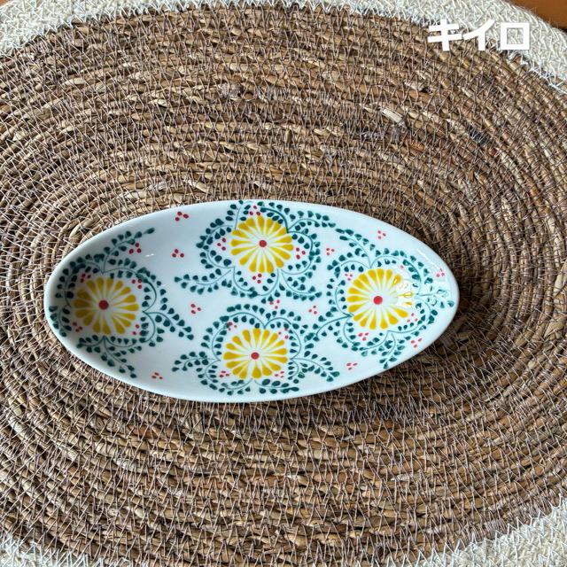 ベトナム　バッチャン焼小皿　舟形　16cm　全2色　キイロ　アカ　イエロー　レッド　小鉢　オーバル　楕円皿　ベトナム料理　中華料理　薬味　前菜　タイ料理