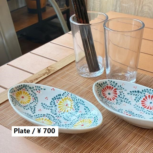 ベトナム　バッチャン焼小皿　舟形　16cm　全2色　キイロ　アカ　イエロー　レッド　小鉢　オーバル　楕円皿　ベトナム料理　中華料理　薬味　前菜　タイ料理