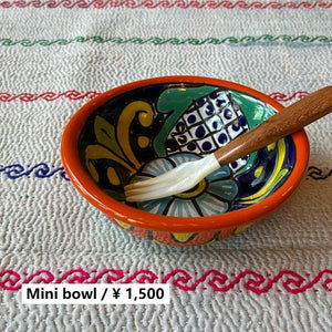 メキシコ　グアナファト焼　ミニボウル　オレンジ　小鉢　ヨーグルト　フルーツボウル　小皿　おつまみ　豆皿