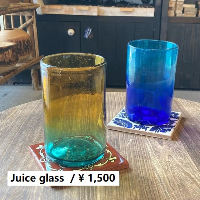 メキシコ　グラデーショングラス　全２色　ブラウン　ブルー　タンブラー　コップ　フラワーベース　花瓶　ジュースグラス