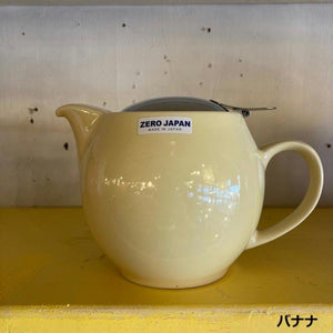 ZERO JAPAN UNIVERSAL TEAPOT ユニバーサルティーポット (3人用450cc) 全8色 – BON ETO vikings