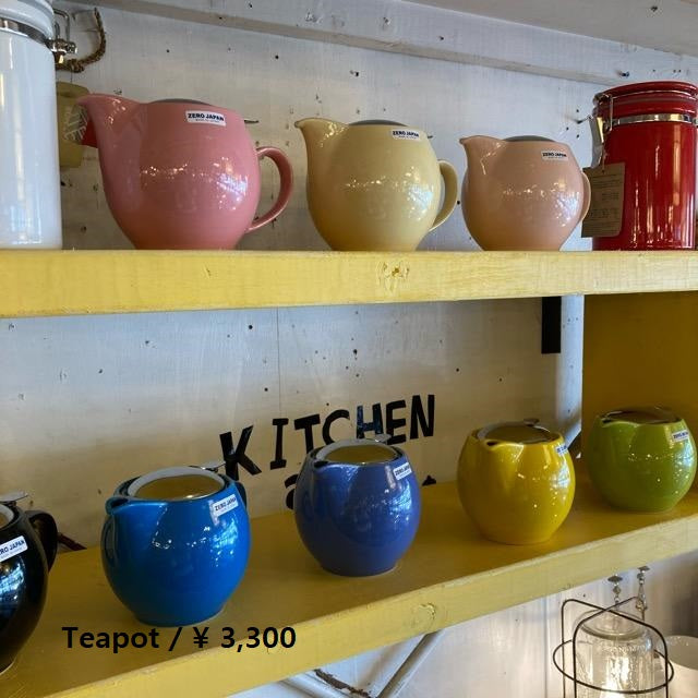 ZERO JAPAN　UNIVERSAL TEAPOT　ユニバーサルティーポット　(3人用450cc) 　全8色