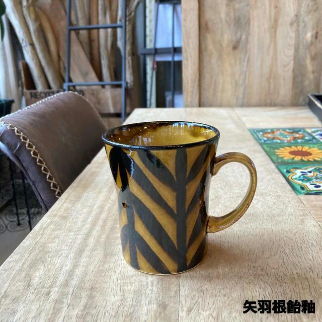 波佐見焼　飴釉マグカップ　全2種　丸紋飴釉　矢羽根飴釉　Folk Design　マグ　コーヒーカップ　碗皿　日本製　はさみ焼　ティーカップ