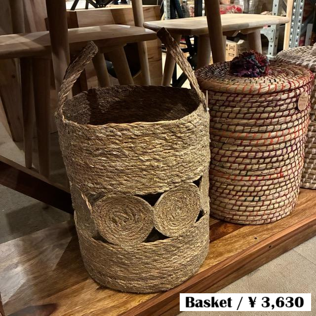 Bangladesh　Cylinder sea glass basket