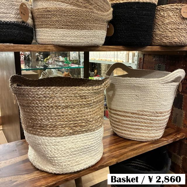 Bangladesh　Storage cylinder white jute basket