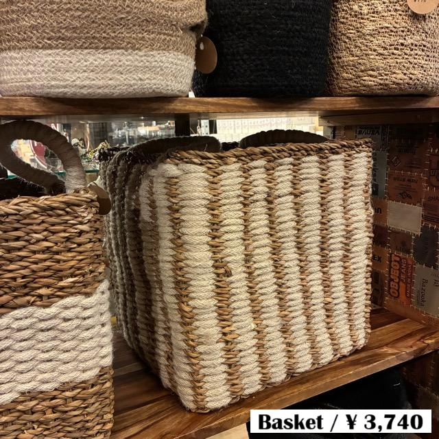 Bangladesh　 Square jute seagrass basket L