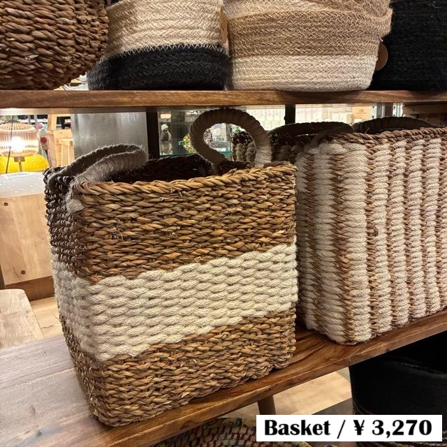 Bangladesh　 Square jute seagrass basket M