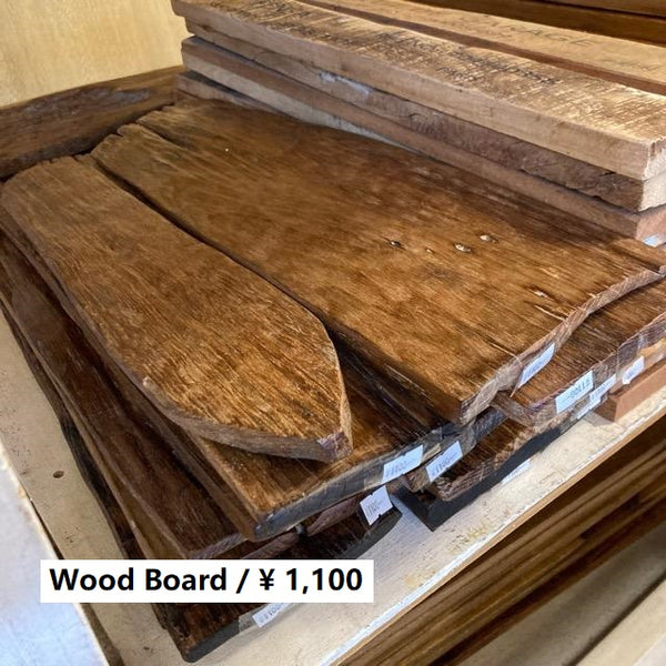 Wood Board］ウッドボード 杉板 木表デザイン Wood Board］ウッド