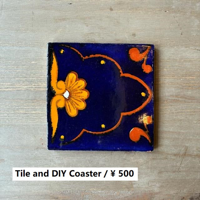 メキシコ　タラベラタイル　香風　ネイビー　オレンジ　コースター　鍋敷き　DIY　柄タイル　室内壁　室外壁　デザインタイル　レトロ　アートタイル