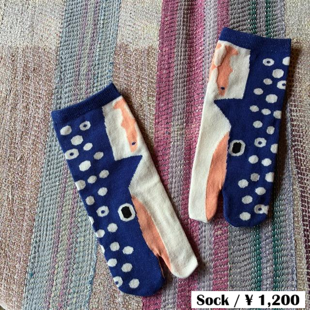 TOPANGA SOCKS Lady's Friends of the Sea Socks Whale shark