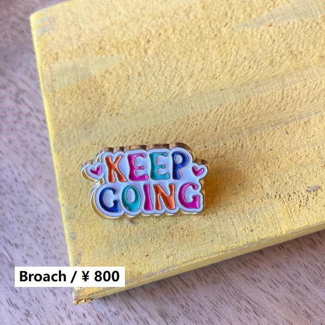 TOPANGA Jewelry　ピンブローチ　KEEP GOING　続ける　カラフル　ハート　ファッションアイテム　ジュエリー　プレゼント　小物　アクセサリー　プチギフト　