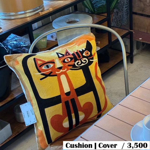 TOPANGA Homefurnishing Cat Embroidery Cushion Cover 45×45cm C