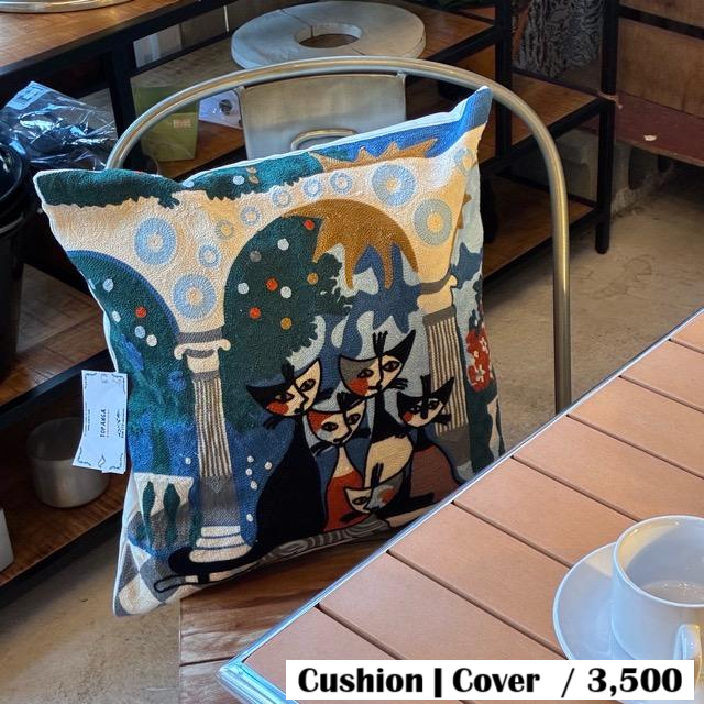 TOPANGA Homefurnishing Cat Embroidery Cushion Cover 45×45cm F