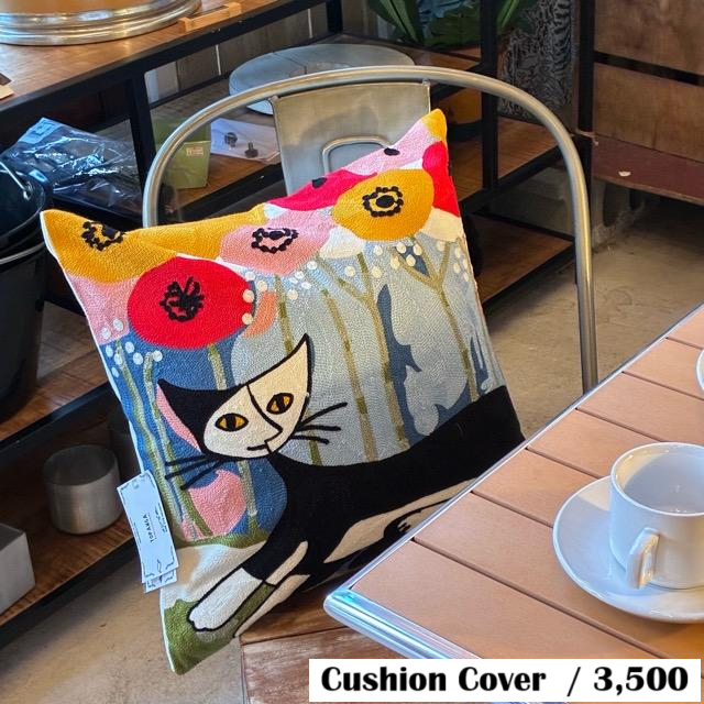 TOPANGA Homefurnishing Cat Embroidery Cushion Cover 45×45cm I