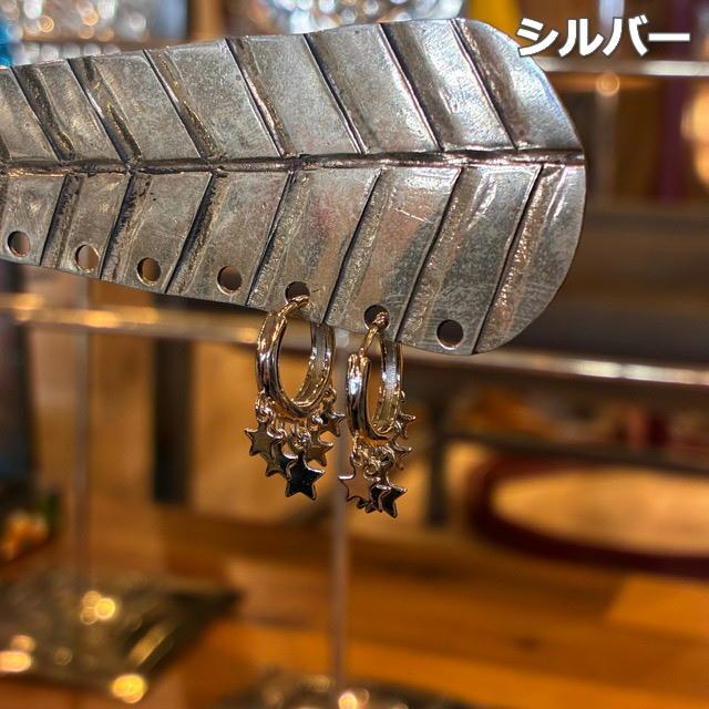 TOPANGA Jewelry　フリンジスターピアス　全2色　ゴールド　シルバー　ジュエリー　リング　フープピアス　シンプル　ユニセックス　メンズ　メール便