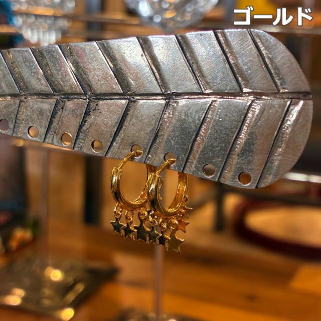 TOPANGA Jewelry　フリンジスターピアス　全2色　ゴールド　シルバー　ジュエリー　リング　フープピアス　シンプル　ユニセックス　メンズ　メール便