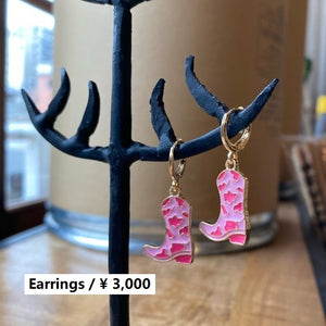 TOPANGA Jewelry Pink Camo Boot Earrings /  Camouflage Pattern Jewelry Catch Gift Present