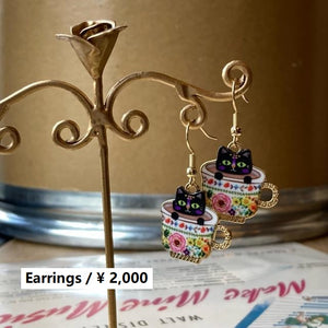 TOPANGA Jewelry Milk Tea Cat Earrings / Teacup Black Cat Jewelry Catch Gift