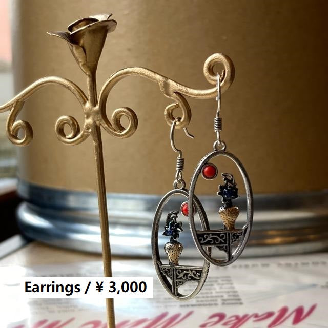 TOPANGA Jewelry Tree Peony Earrings / Pattern Jewelry Catch Gift