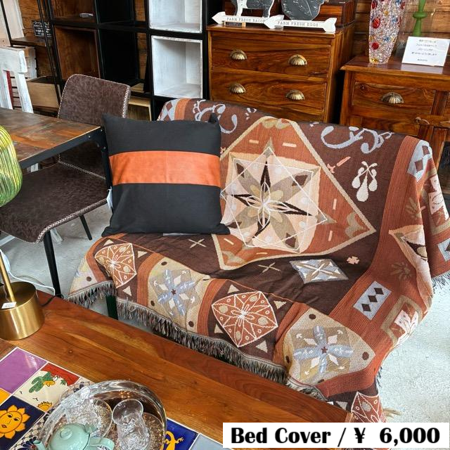 TOPANGA Homefurnishing Tribal Throwket D 130×160cm Brown