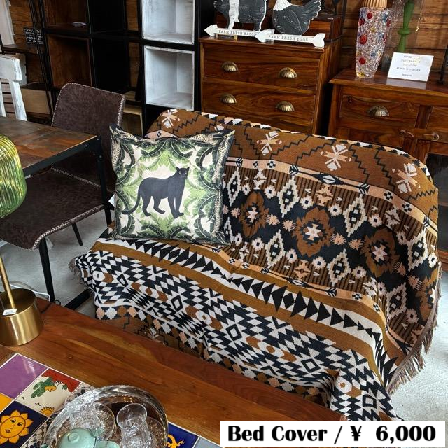 TOPANGA Homefurnishing Tribal throwket E 130×160cm Brown