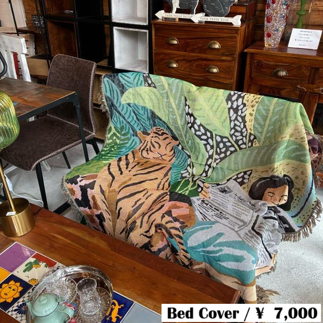 TOPANGA Homefurnishing Art throwket Tiger ＆ Woman 130×160cm Green