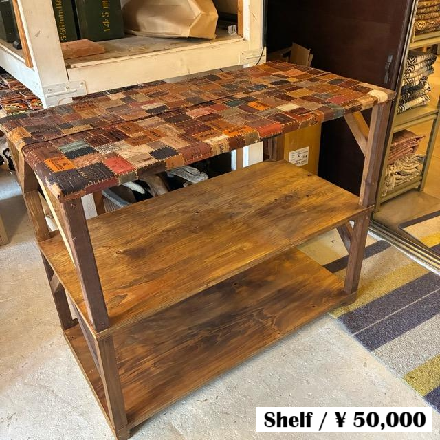 TOPANGA Furniture Old Wood & Leather Patchwork 3-Tier Shelf [In-Store Pickup Only]