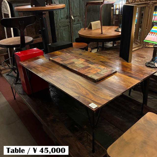 TOPANGA　Furniture　Sheesham Wood＆Leather Patchwork Center Tray Low Table