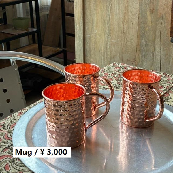 TOPANGA Kitchen コッパーストレートマグ 400ml アイスコーヒー