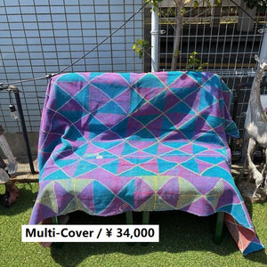 インド　ヴィンテージラホールキルト 34000-2　120×200cm　カンタ　ベッドカバー　ソファカバー　マルチカバー　ハンドメイド　１点もの　ブルー　ホワイト