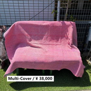 インド　ヴィンテージラホールキルト 38000-6　120×190cm　カンタ　ベッドカバー　ソファカバー　マルチカバー　ハンドメイド　１点もの　ピンク　ホワイト