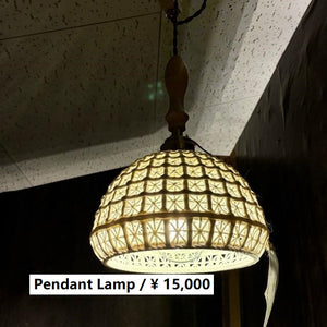 TOPANGA Lighting　セラミックレースベルランプ　ショート　吊照明　照明器具　カウンター　カフェ　和室　レトロ　ホワイト　ウッド　ペンダントランプ