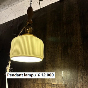 TOPANGA Lighting　ミルクセラミックベルランプ　スクエア　吊照明　照明器具　カウンター　カフェ　和室　レトロ　ホワイト　ウッド　ペンダントランプ