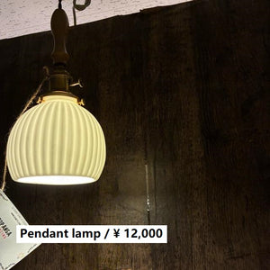 TOPANGA Lighting　ミルクセラミックベルランプ　ラウンド　吊照明　照明器具　カウンター　カフェ　和室　レトロ　ホワイト　ウッド　ペンダントランプ